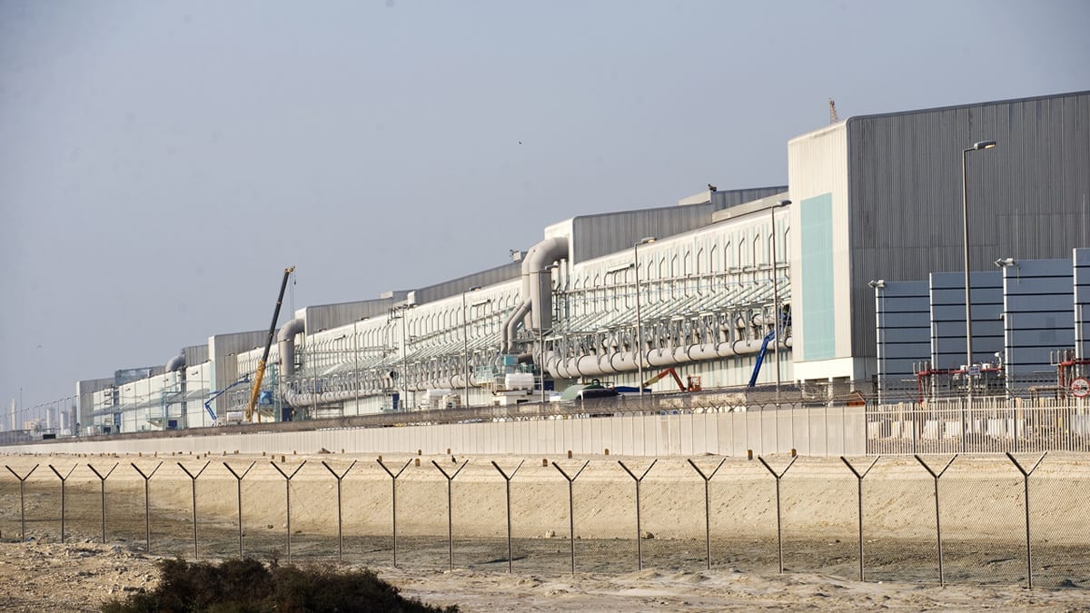 Qatar Aluminum Factory [Qatalum]